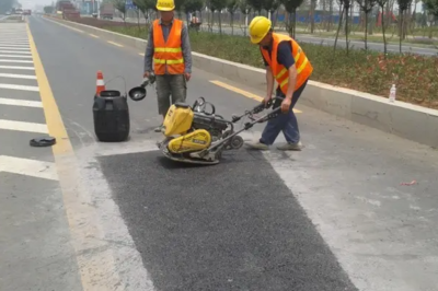 平谷沥青混凝土路面修复规范