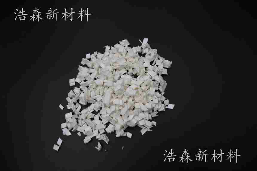 青海省海南兴海县石膏制品厂家销售沥青纤维素纤维